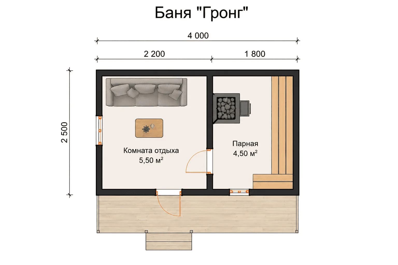 Планировка: Баня Гронг