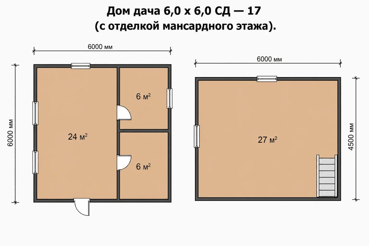 Планировка: Дом дача 6,0 х 6,0 СД — 17 (с отделкой мансардного этажа)