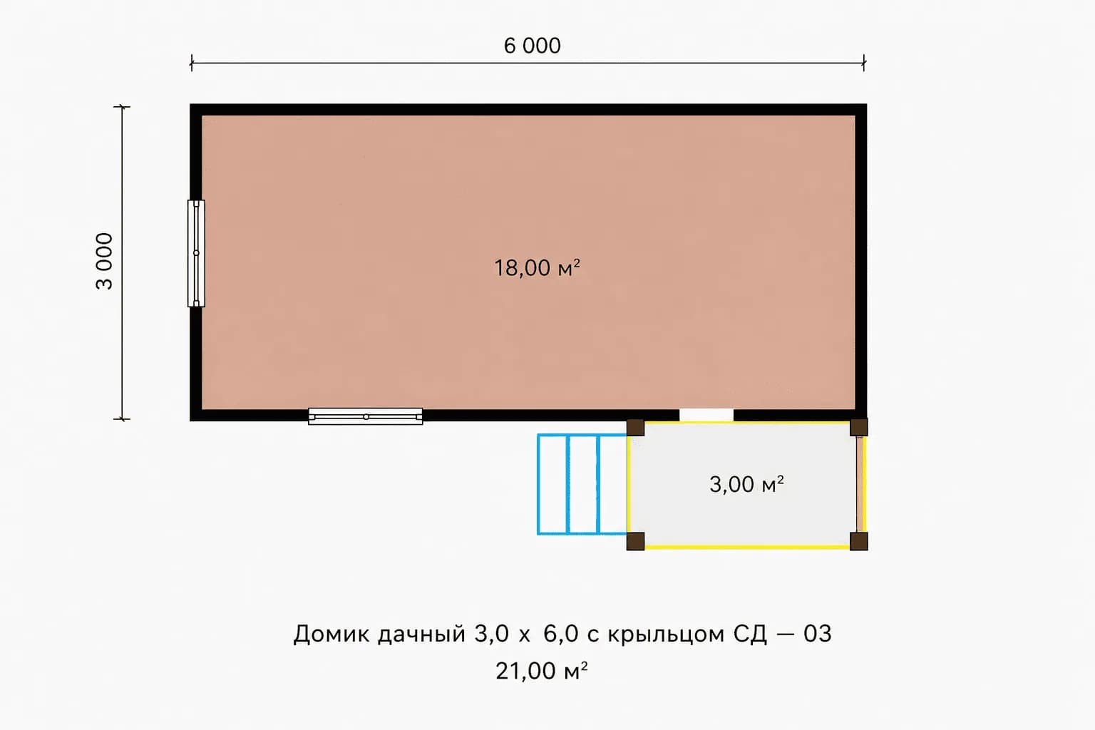 Планировка: Домик дачный 3,0 х 6,0 c крыльцом СД — 03