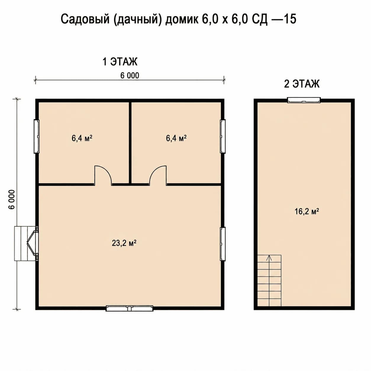 Планировка: Садовый (дачный) домик 6,0 х 6,0 СД — 15