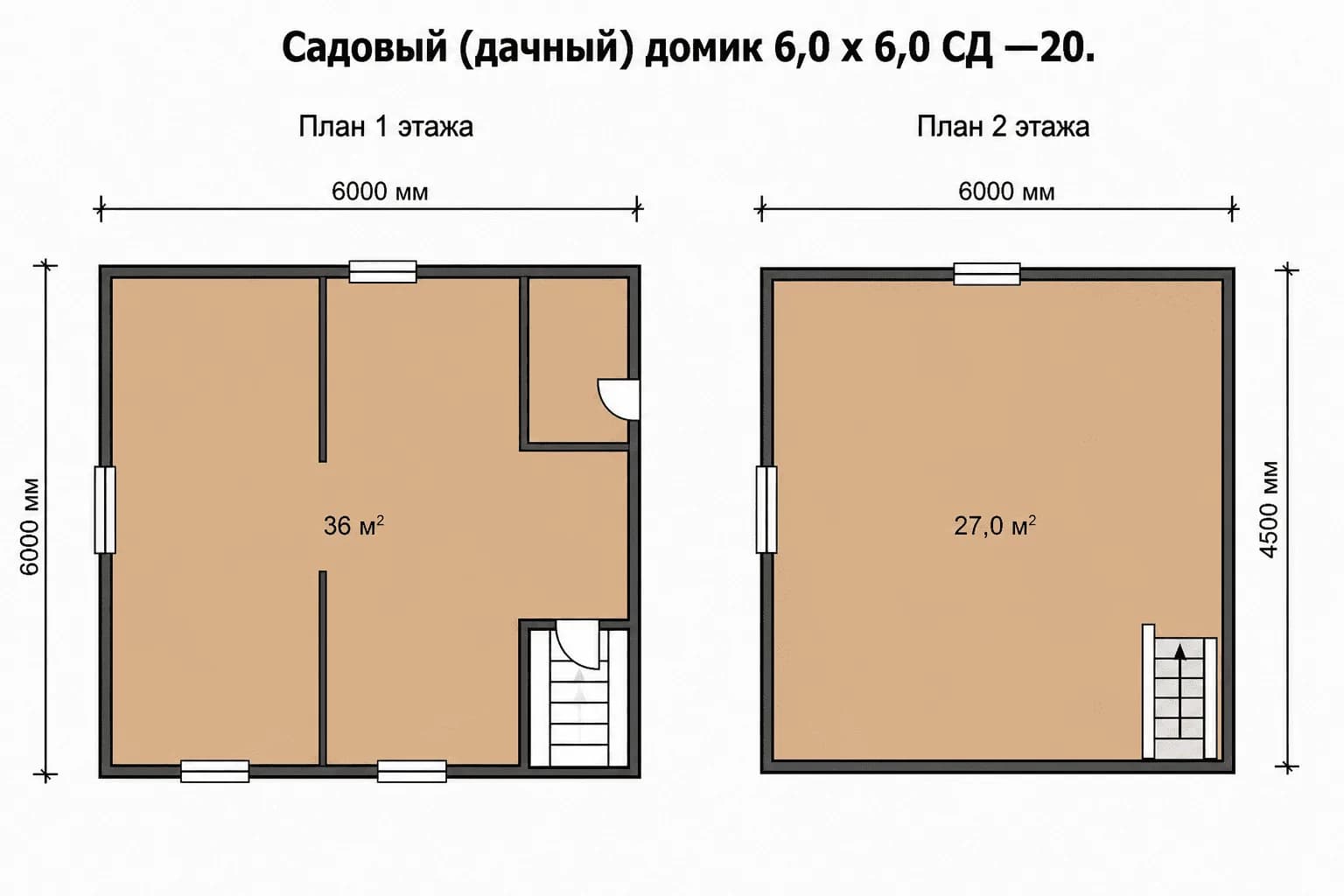 Планировка: Садовый (дачный) домик 6,0 х 6,0 СД —20