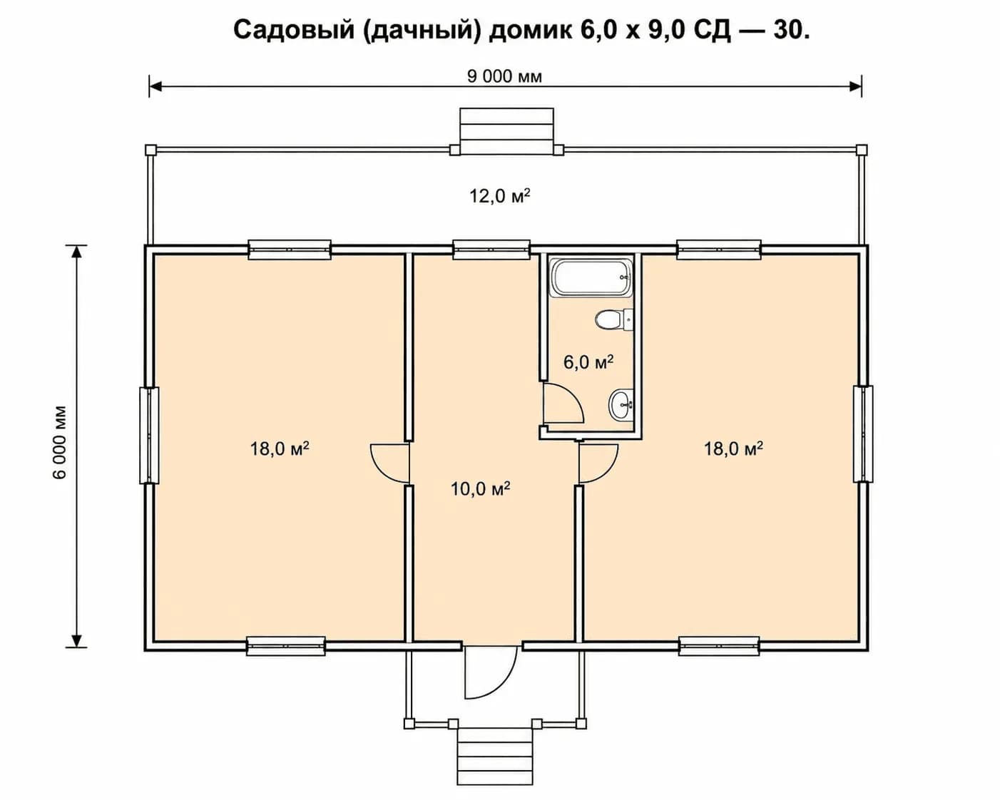 Планировка: Садовый (дачный) домик 6,0 х 9,0 СД — 30